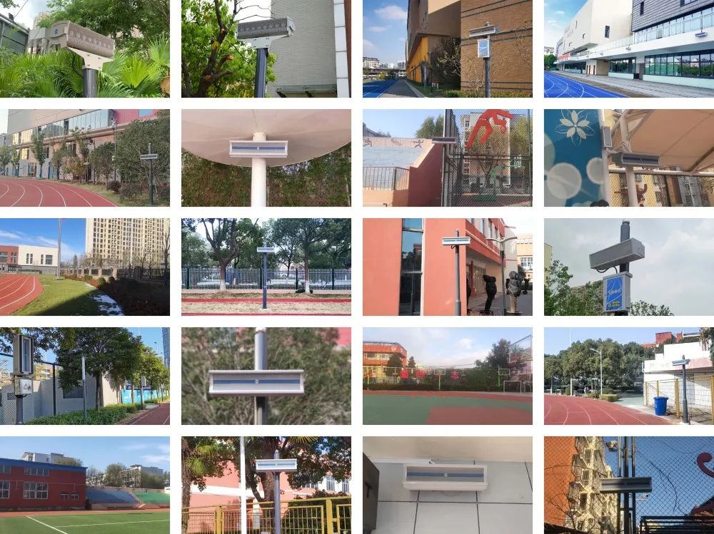 學(xué)校操場定向音響，安靜操場系統(tǒng)，應(yīng)用合集