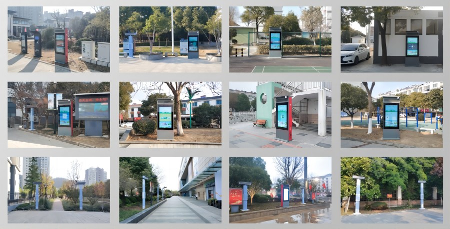 智慧廣場舞系統應用案例圖