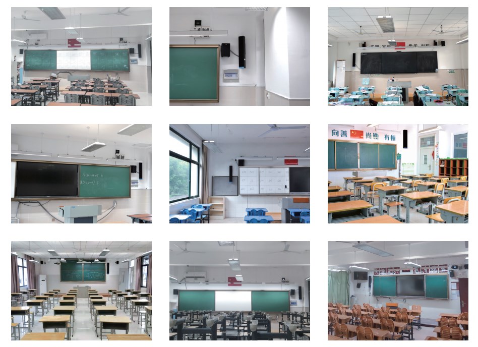 教室均衡聲場系統應用案例