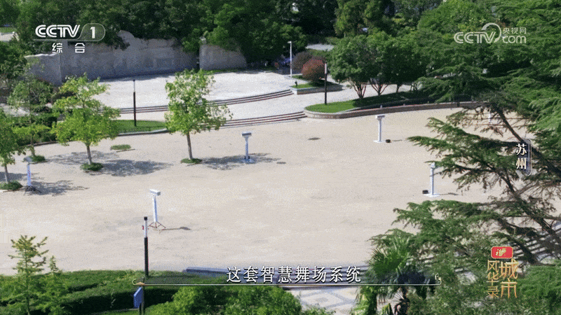 清聽聲學(xué)智慧舞場定向廣播系統(tǒng)