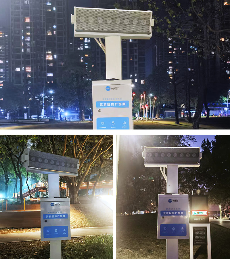 清聽聲學不擾民的定向廣場舞音響