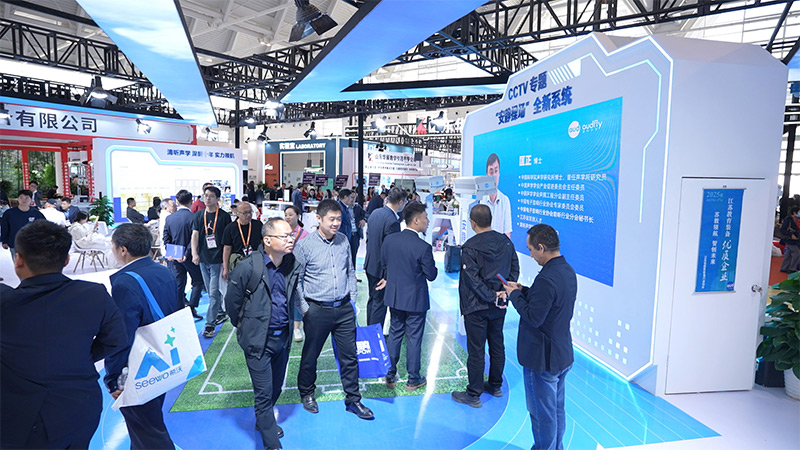 清聽聲學參加第85屆全國教育裝備展示會