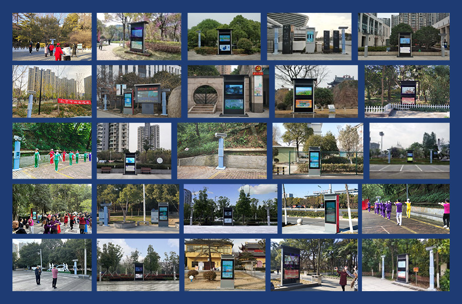 廣場舞定向音響,部分應用案例匯總