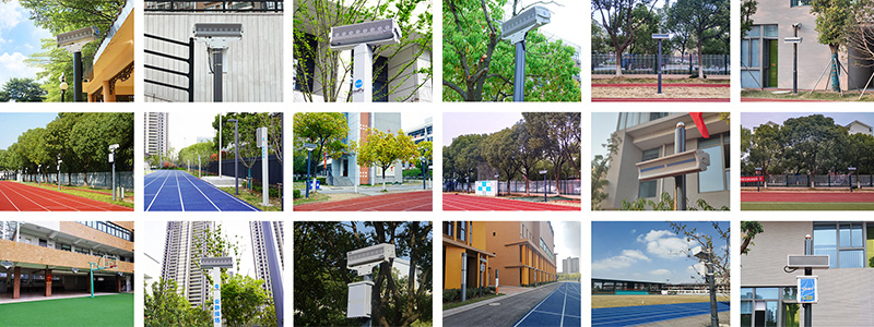 靜音操場設(shè)備安裝示例