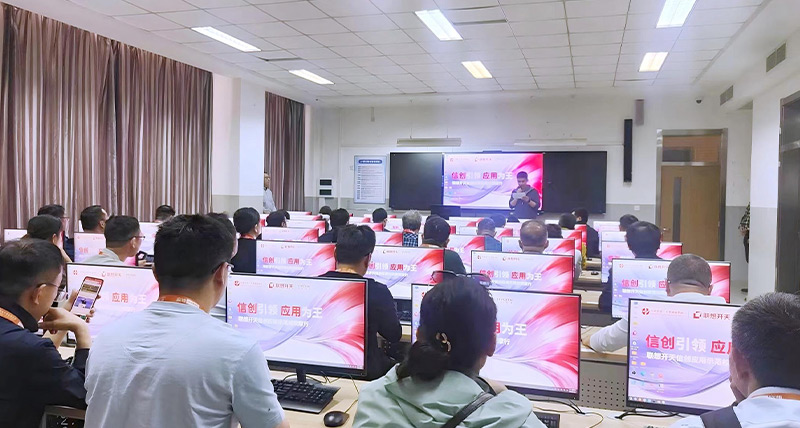 清聽聲學教室均衡聲場系統(tǒng)的應用