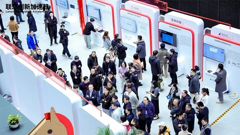 清聽聲學CTO匡正博士出席聯想生態圓桌論壇