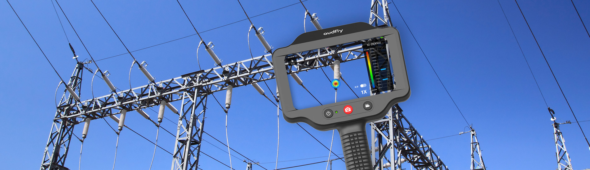 工業(yè)級聲學(xué)成像儀