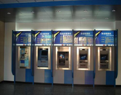 銀行聲波驅(qū)離主動(dòng)安防解決方案